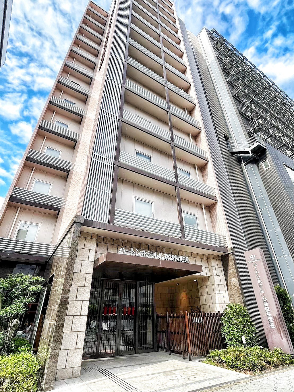 心齋橋長堀通哈頓飯店