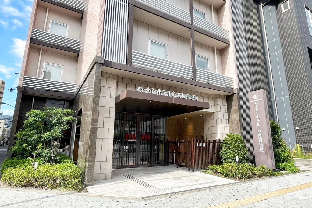 心齋橋長堀通哈頓飯店
