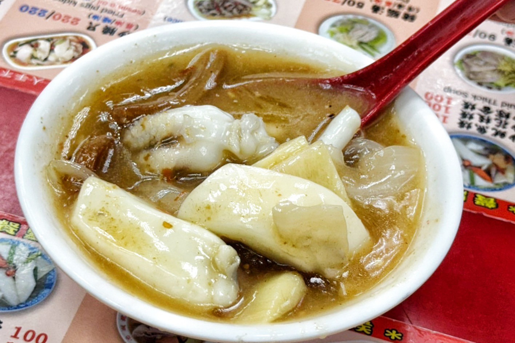 忠誠號蚵仔煎