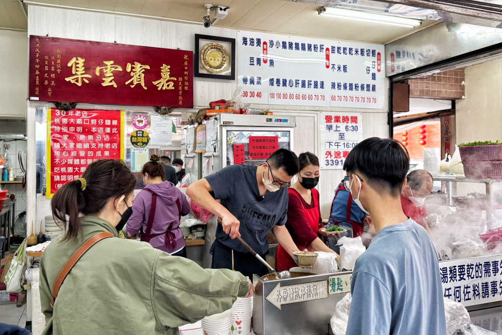 大廟口美濃粄條蚵仔麵線