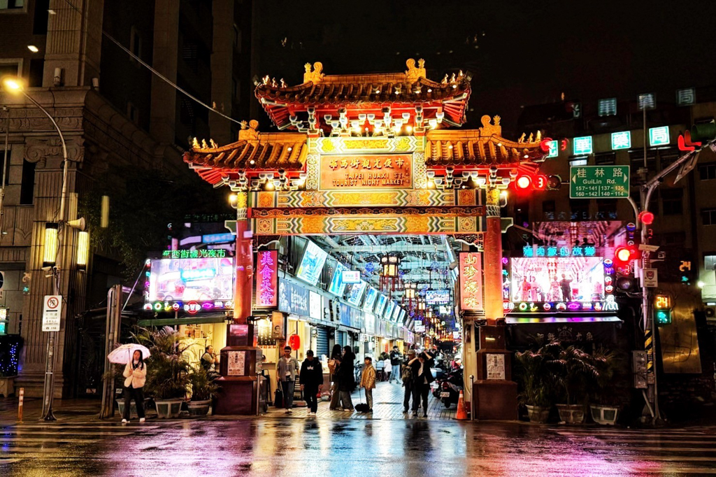 小王煮瓜