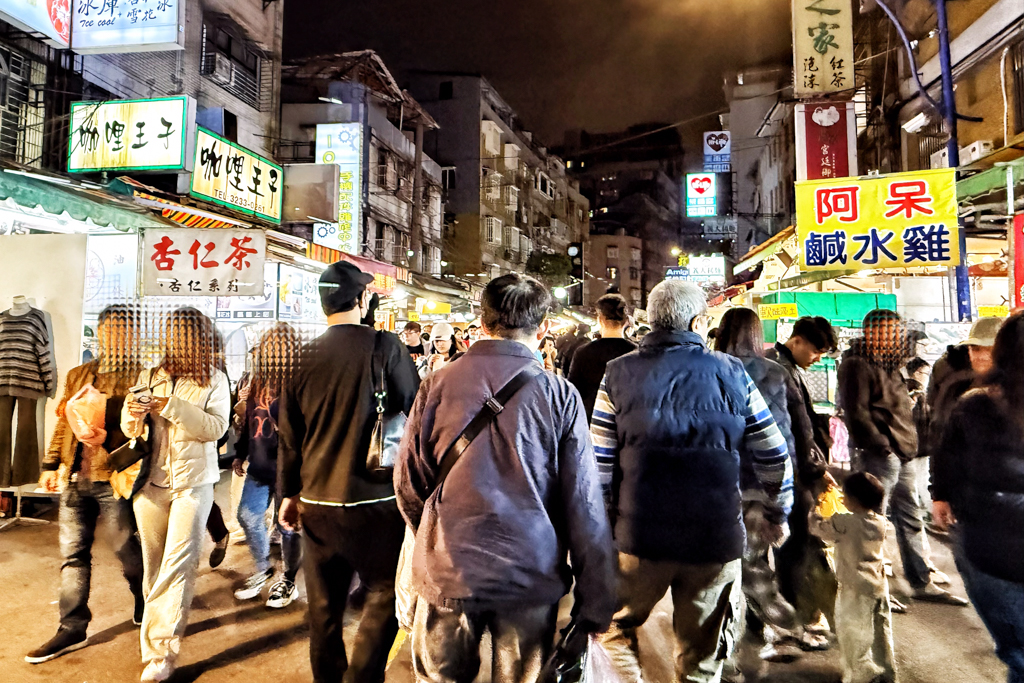 樂華夜市