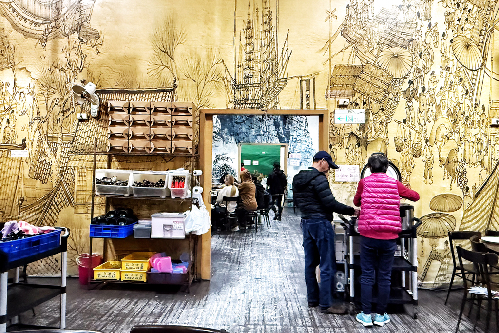 台灣番鴨城龜山店