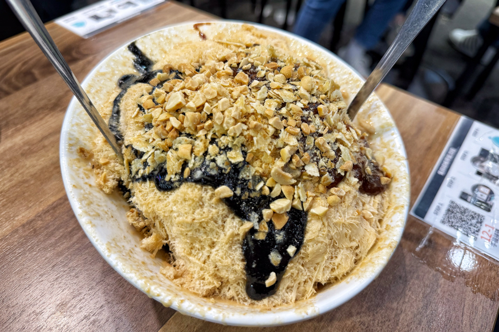 樂華夜市