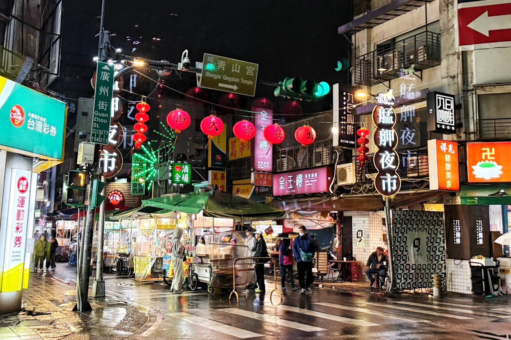 小王煮瓜