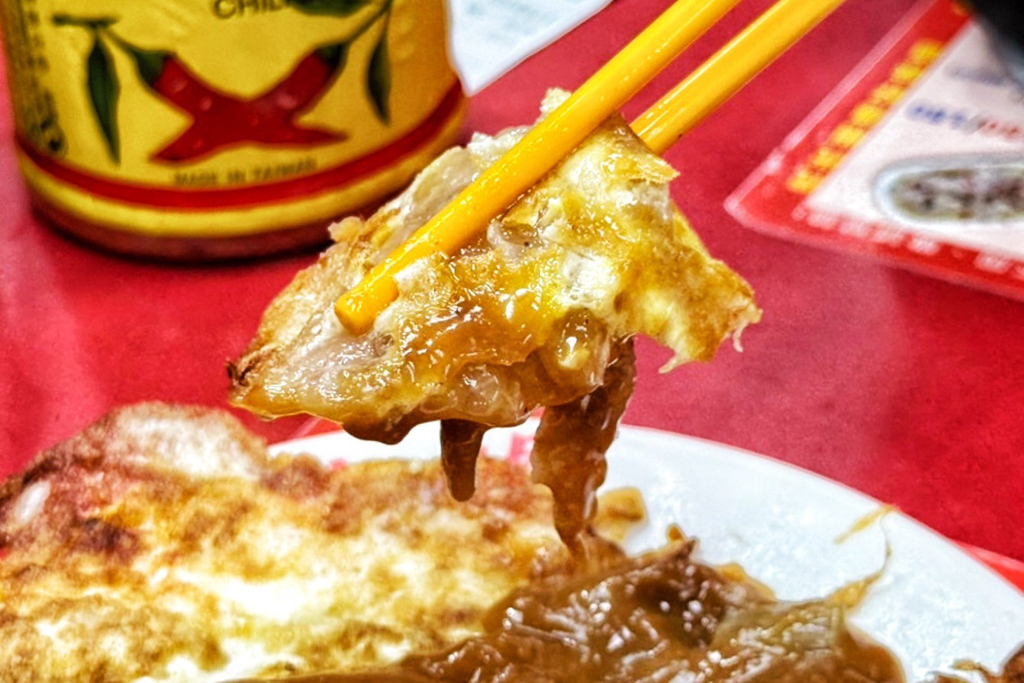 忠誠號蚵仔煎