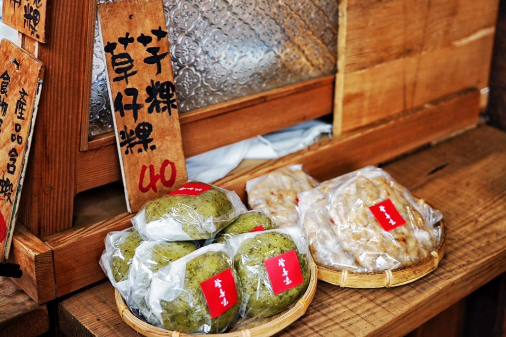 登喜味傳統客家米食,客家碗粿,碗粿,白碗粿,黑糖碗粿,粿,蛋黃碗粿,草仔粿,登喜味傳統客家米食,客家米食,油飯,筒仔米糕,麻油油飯 登喜味傳統客家米食,客家碗粿,碗粿,白碗粿,黑糖碗粿,粿,蛋黃碗粿,草仔粿,登喜味傳統客家米食,客家米食,油飯,筒仔米糕,麻油油飯