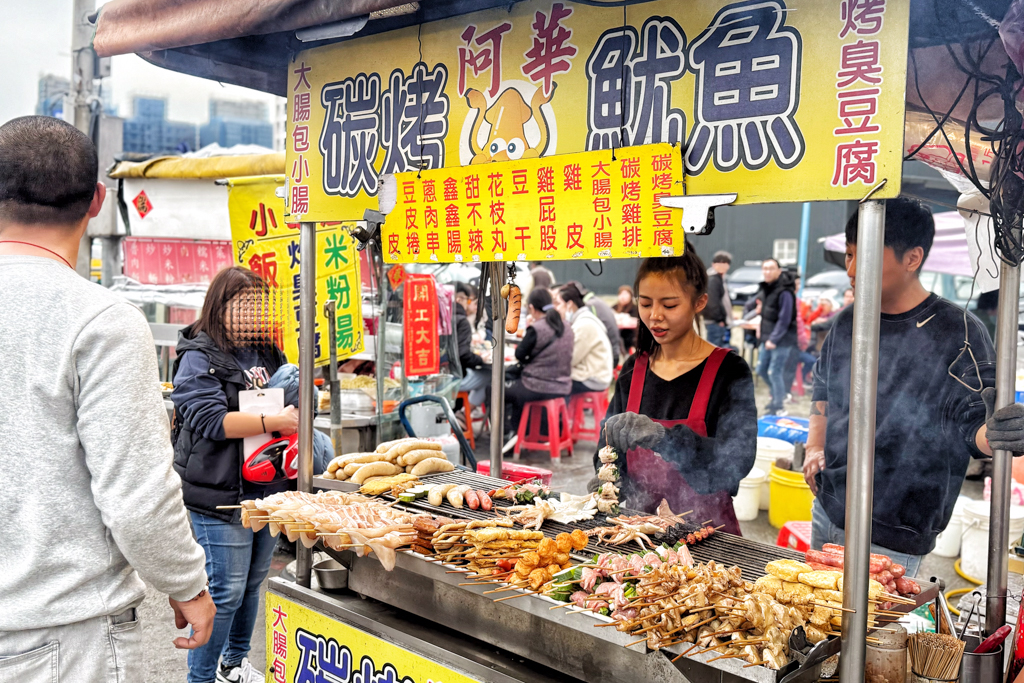 八里出名紅龜粿,八里美食,八里小吃,八里伴手禮,紅龜粿,草仔粿, 八里出名紅龜粿,八里美食,八里小吃,八里伴手禮,紅龜粿,草仔粿,