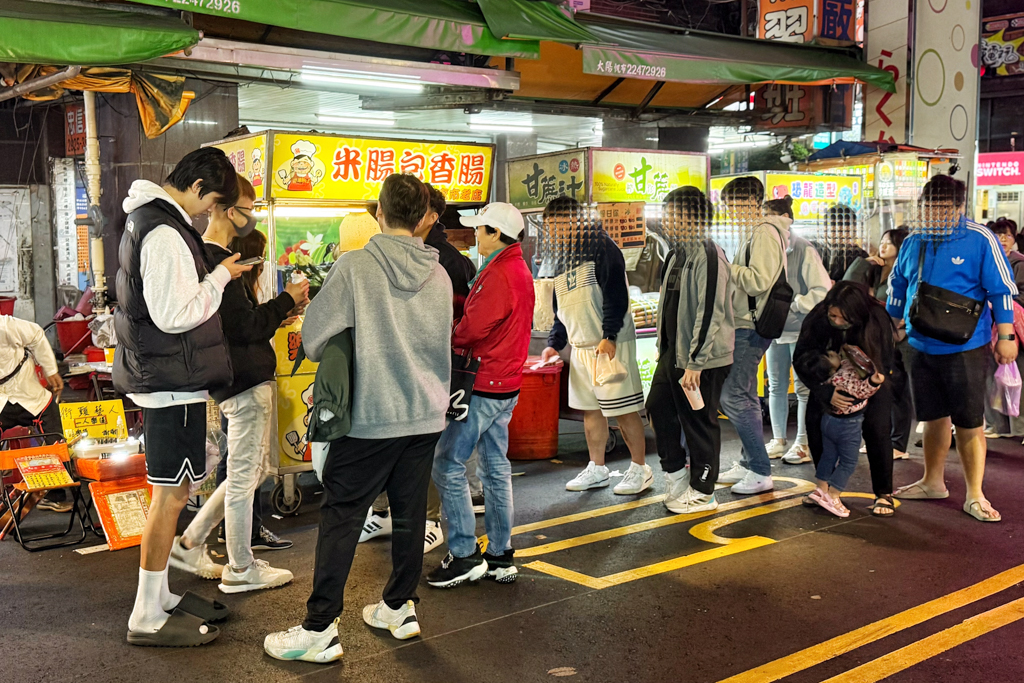 樂華夜市