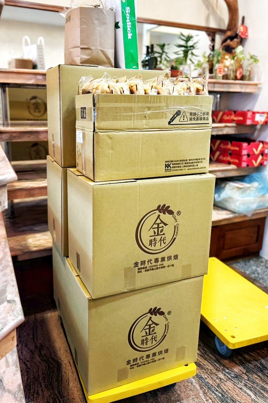 金時代專業烘培,香頌法國麵包,金時代專業烘培,法國麵包,團購美食,桃園美食,龜山美食,