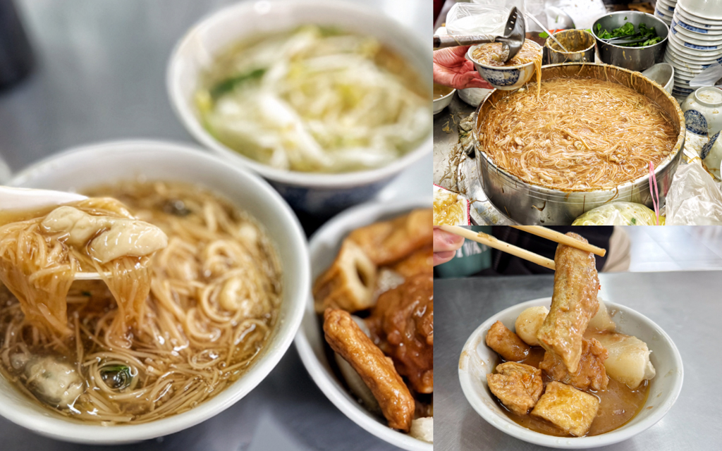桃園大廟口 美濃粄條蚵仔麵線 