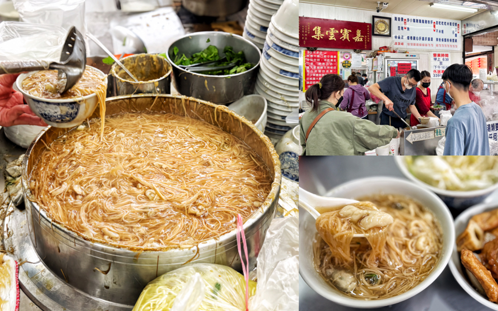 台灣小吃,大廟美食,板條,桃園大廟,桃園大廟口美濃粄條蚵仔麵線,桃園小吃,桃園美食,甜不辣,蚵仔麵線 @艾瑪  吃喝玩樂札記