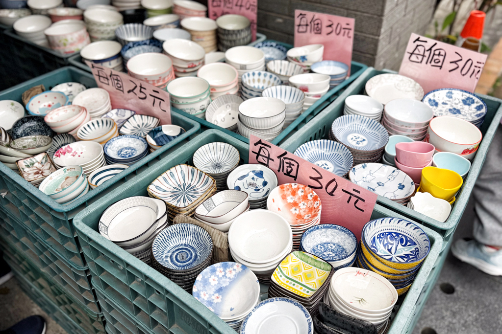 鶯歌老街陶館
