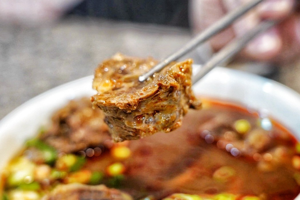 川都香牛肉麵