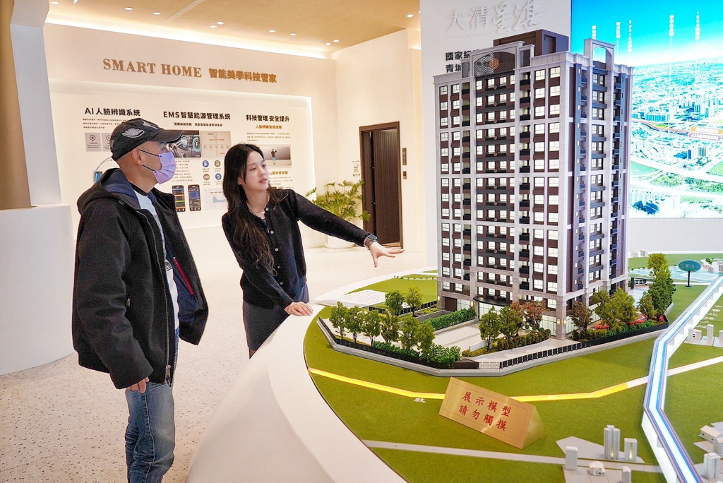 大清星湛清井澤,大清星湛,清井澤,桃園建案,青埔建案,青埔建案,桃園燈會,桃園高鐵,華泰名品城 大清星湛清井澤,大清星湛,清井澤,桃園建案,青埔建案,青埔建案,桃園燈會,桃園高鐵,華泰名品城