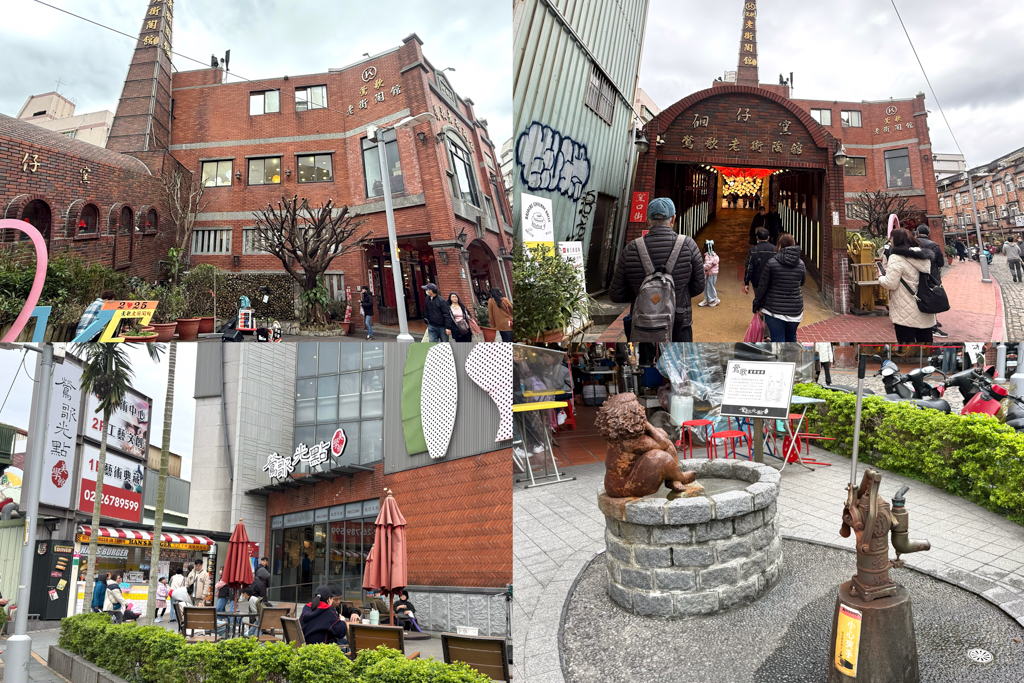新北美食,阿婆の豬血糕,鶯歌老街,鶯歌美食,台灣美食,豬血糕,米血糕