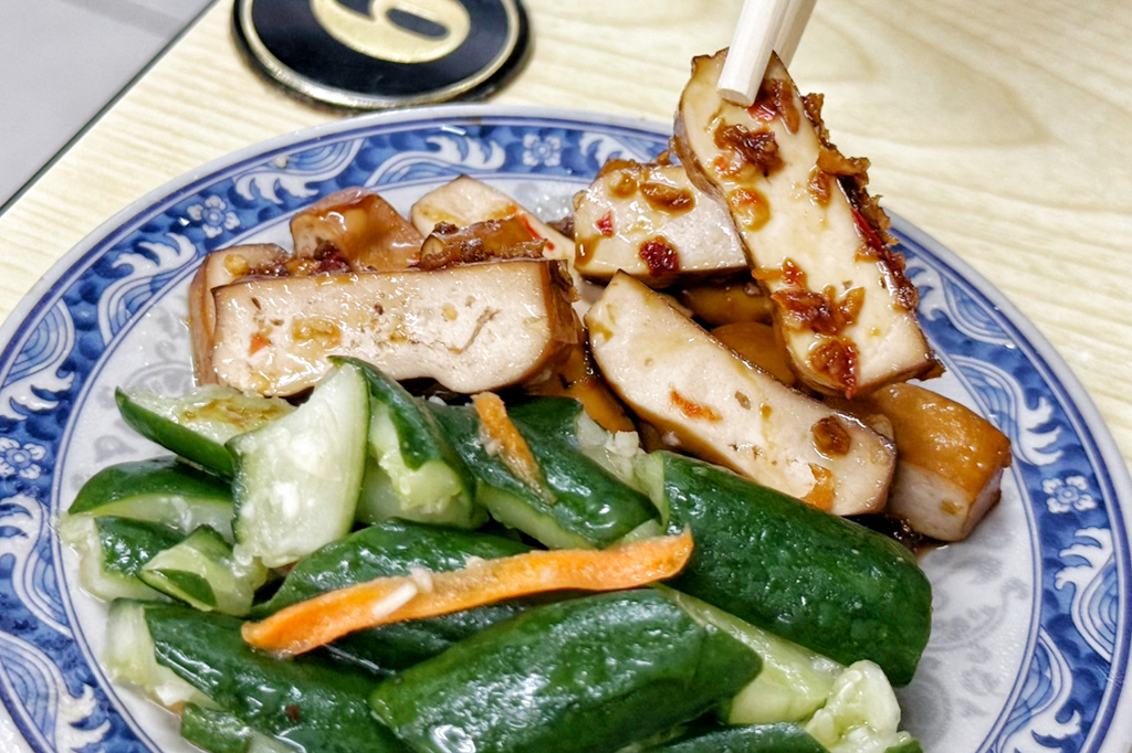 金安徽麵館