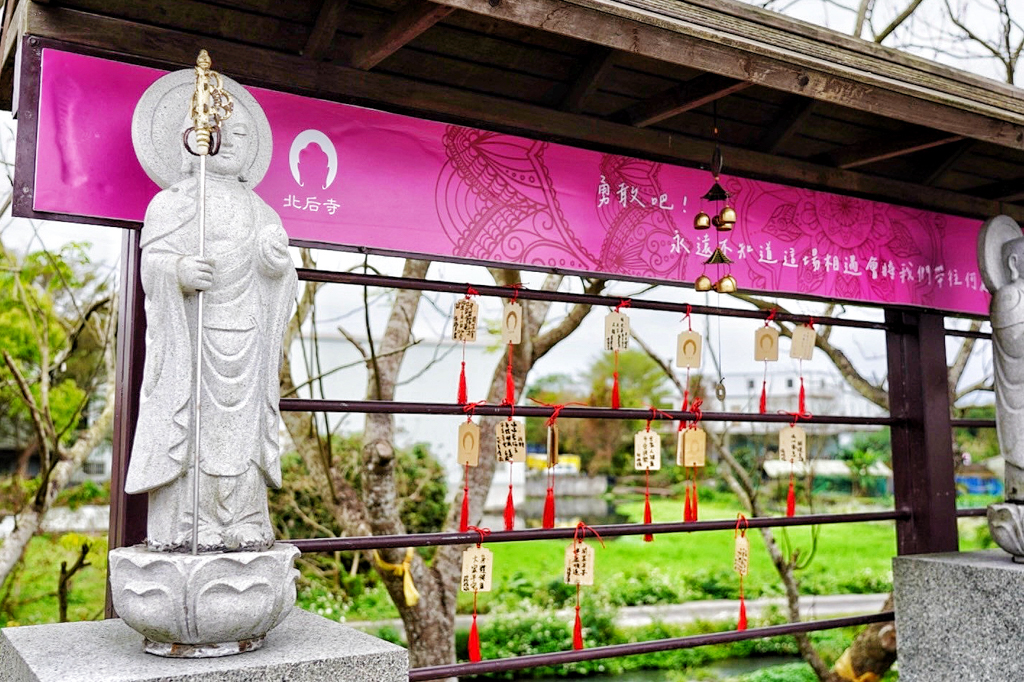 北后寺