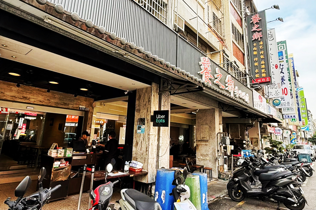 饕之鄉李姐的店,台中美食,台中小吃,小籠湯包,炒飯,台灣小吃,湯包,牛肉捲餅,牛肉麵,李姐的店