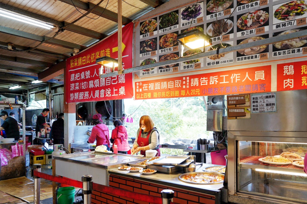 望龍埤鵝肉攤