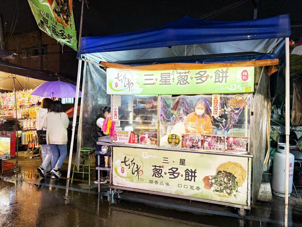 坦TaLent智能旅店,羅東住宿,宜蘭住宿,智能旅店,羅東夜市,宜蘭羅東夜市,羅東旅店,