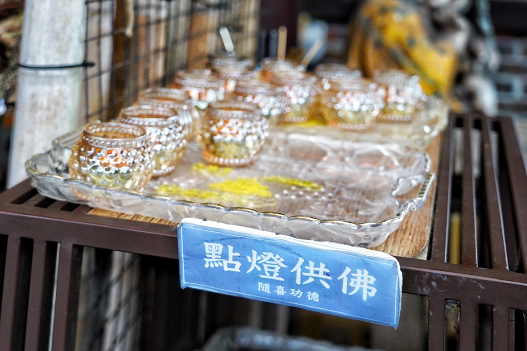 北后寺