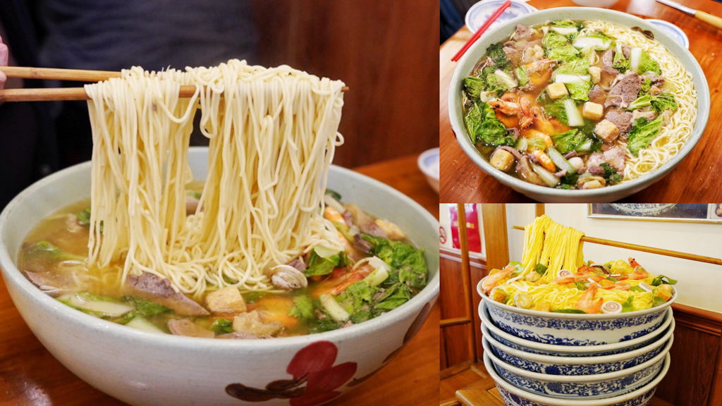 什錦麵,八里美食,台灣小吃,張吳記什錦麵,新北美食,蘿蔔糕,蚵仔捲 @艾瑪  吃喝玩樂札記