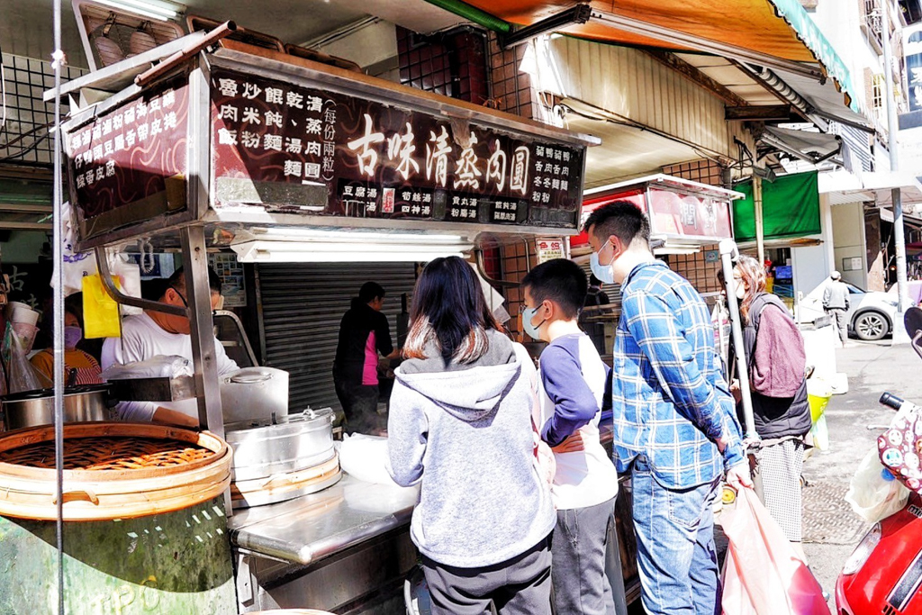 古味清蒸肉圓