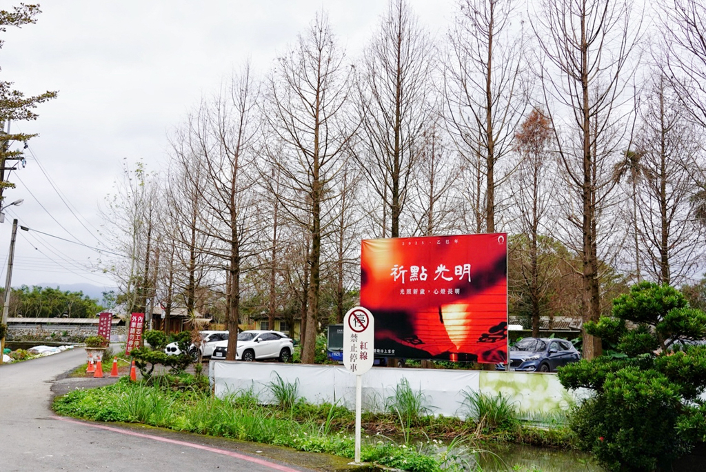 北后寺