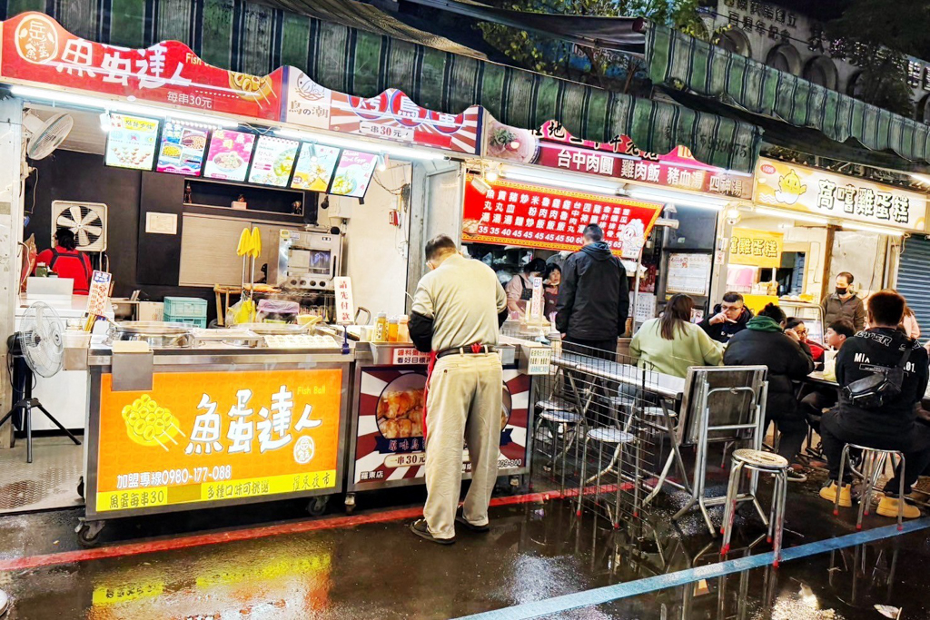 阿灶伯當歸羊肉湯