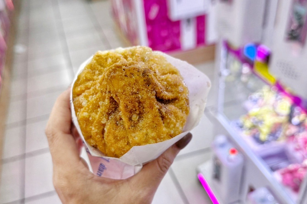 七巧味三星蔥多餅