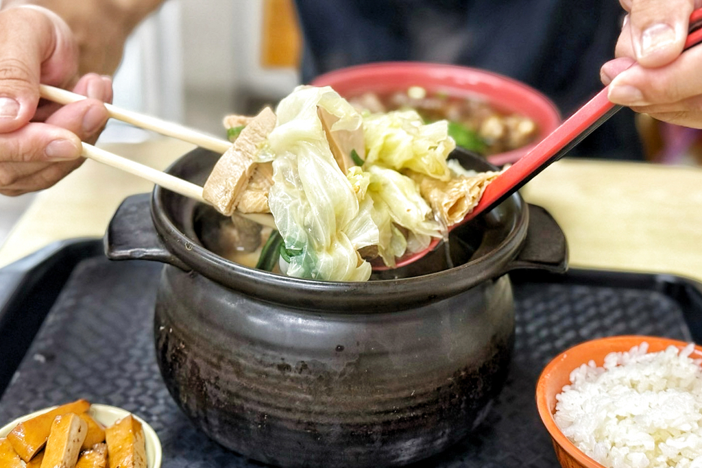 金安徽麵館
