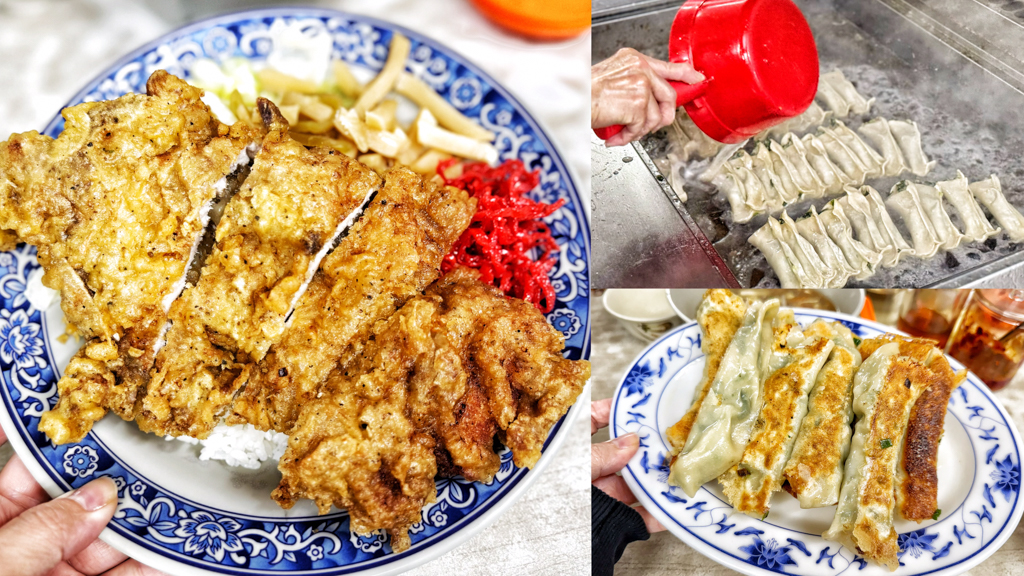 台北美食,台灣小吃,店小二,店小二西門町萬年,排骨飯,新北小吃,新北美食,水餃,萬年大樓,萬年店小二,西門町小吃,鍋貼,雞腿飯 @艾瑪  吃喝玩樂札記
