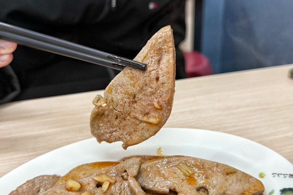 三元豬腸冬粉