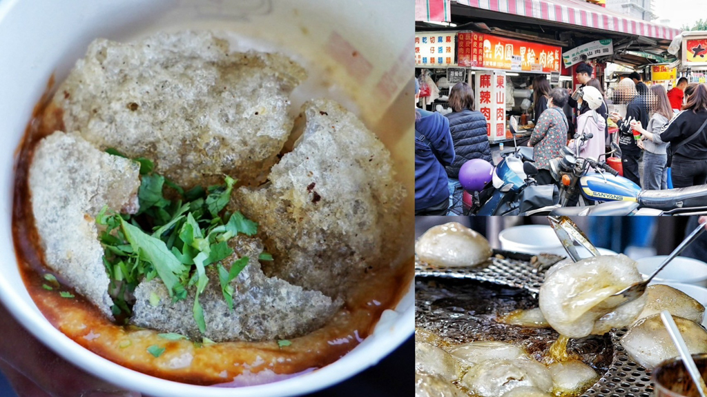 台中美食,台中小吃,台中景點,台灣小吃,正東山肉圓,山里見月割烹鍋物,月見里山炭火燒肉,阿布潘水產,鶴堂本舖,越南你好Hello Vietnam,臺中驛鐵道文化園區,Skyson天子舒芙蕾,劉麵包廠,不一樣饅頭,台中阿彬爌肉飯,饕之鄉李姐的店 ,國家漫畫博物館,古味清蒸肉圓,松哥拉仔麵,樂群冷凍芋,台中正老牌魷魚羹,一心素食臭豆腐,官芝霖大腸包小腸,大王麻辣乾麵,好小子擔仔麵,憶念點心堂,鴨片館,台中李記麻糬,康寶藥燉排骨,松盈傳奇冰淇淋專賣店,草屯麻糬,永德堂薏仁牛奶,忠孝路觀光夜市,旱溪觀光夜市