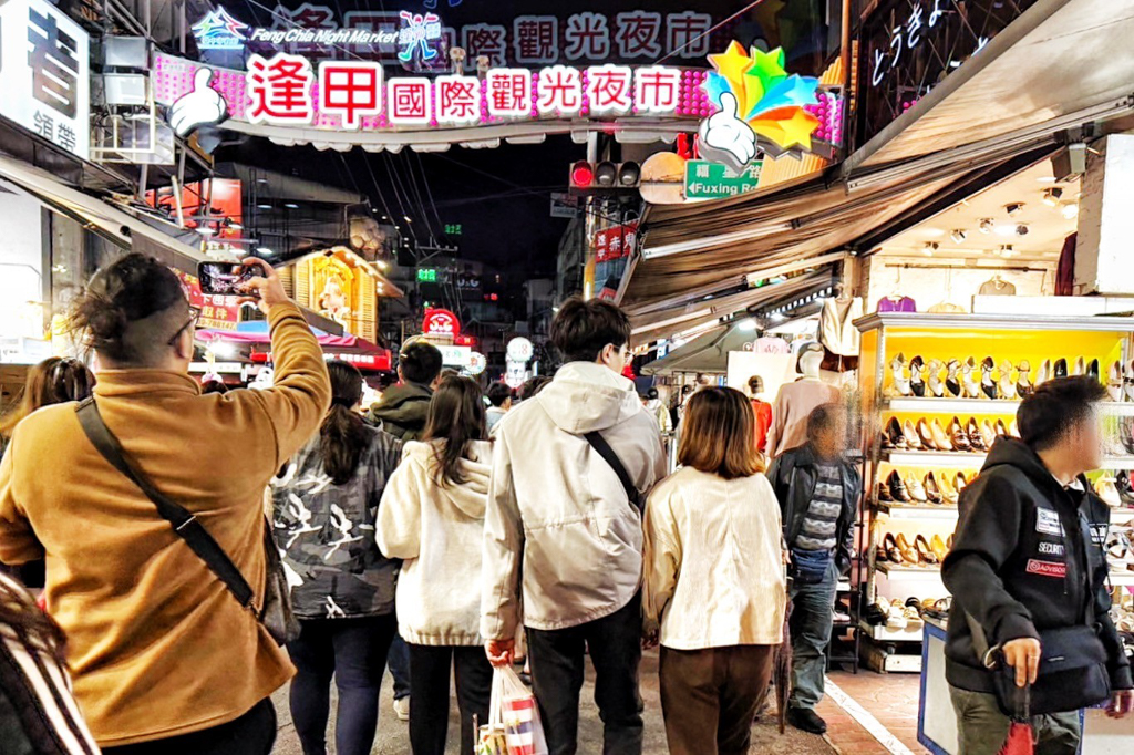 大王麻辣乾麵