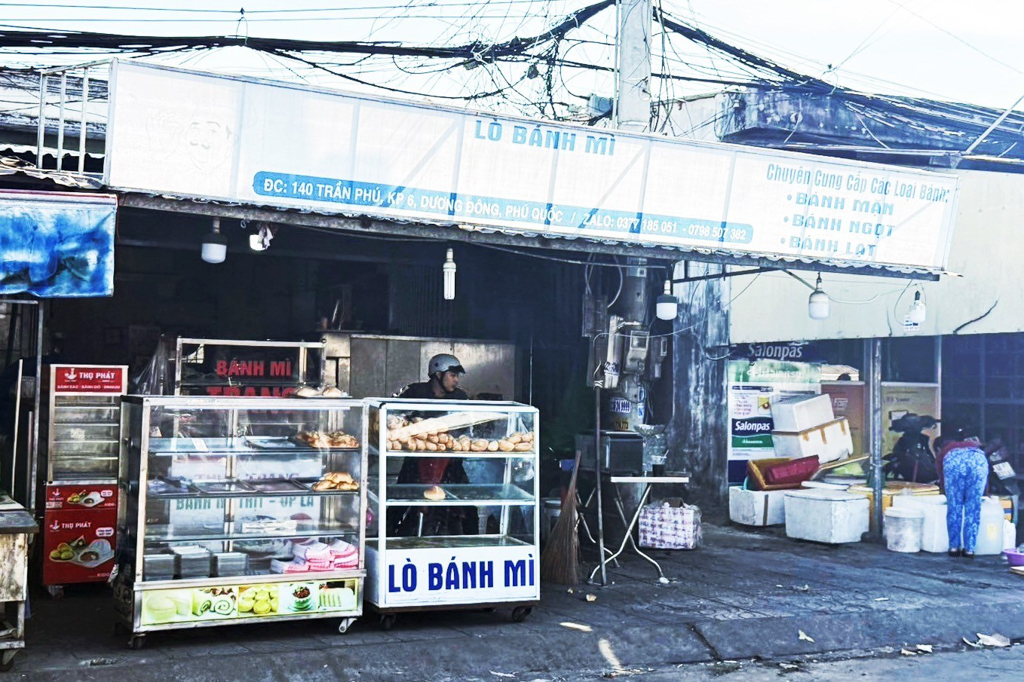 富國島早餐