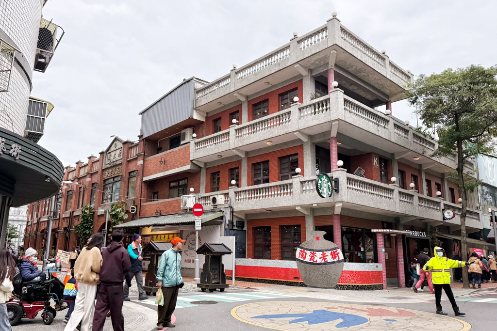 鶯歌老街陶館