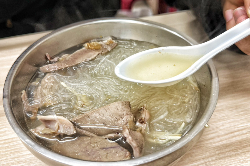 三元豬腸冬粉