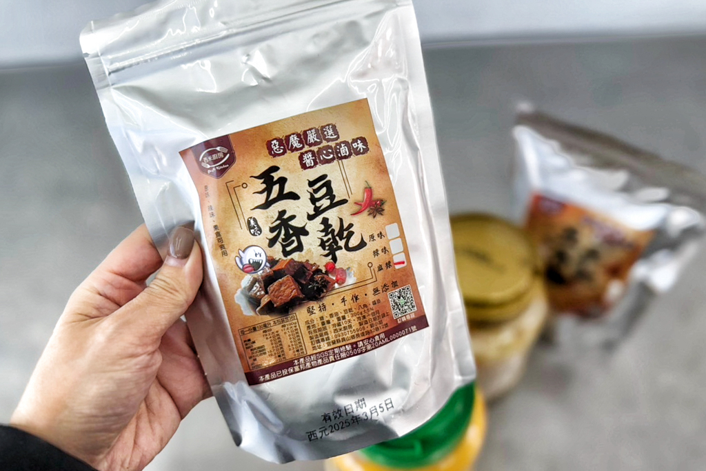 西米廚房惡魔泡菜