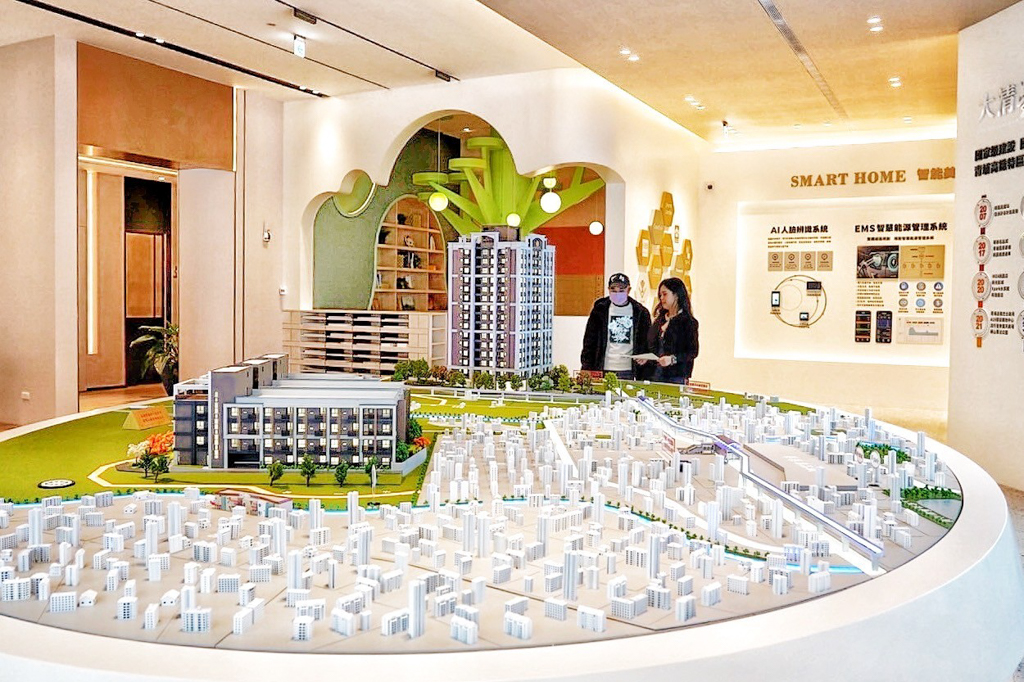 大清星湛清井澤,大清星湛,清井澤,桃園建案,青埔建案,青埔建案,桃園燈會,桃園高鐵,華泰名品城 大清星湛清井澤,大清星湛,清井澤,桃園建案,青埔建案,青埔建案,桃園燈會,桃園高鐵,華泰名品城