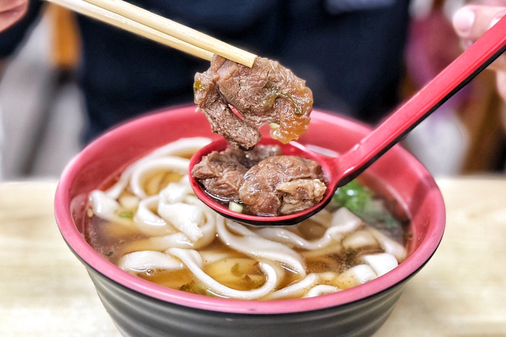 金安徽麵館