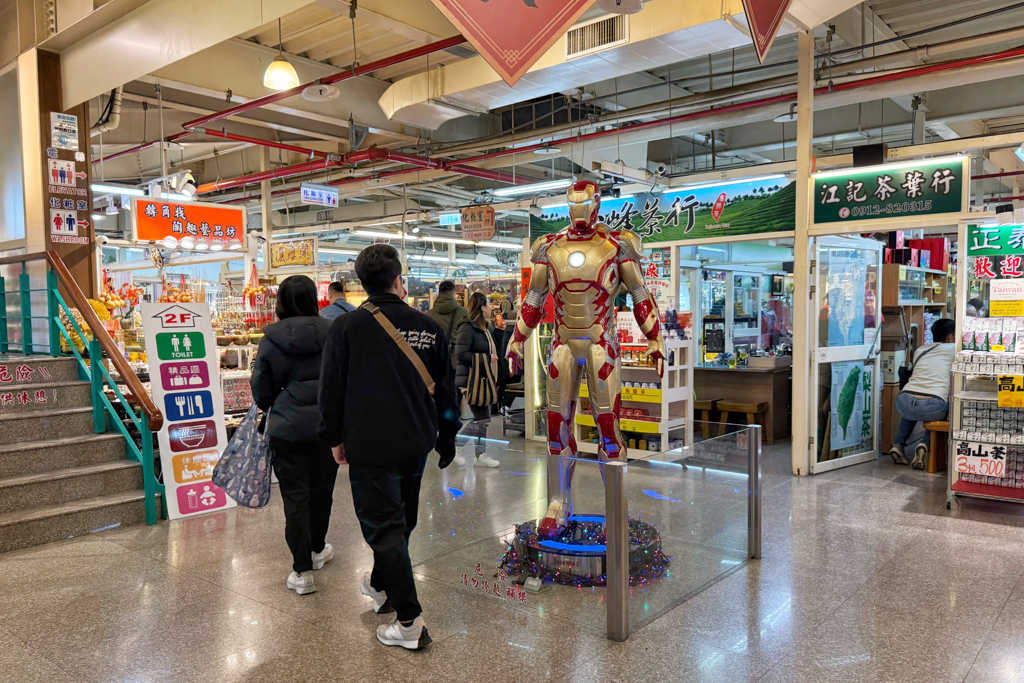 鶯歌老街陶館