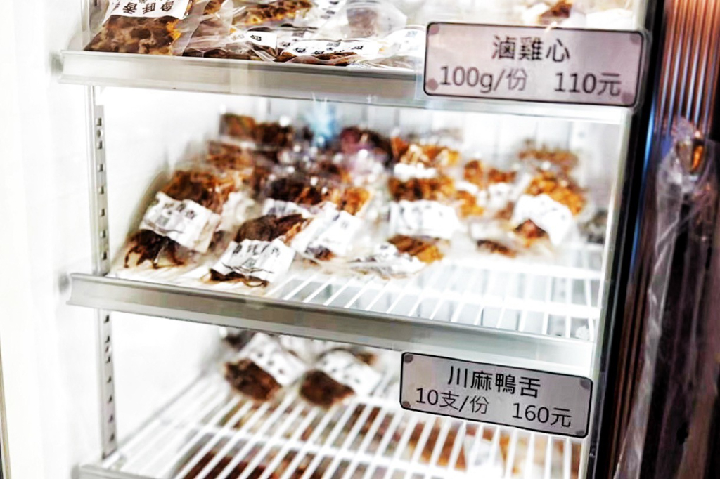 屋台拉麵