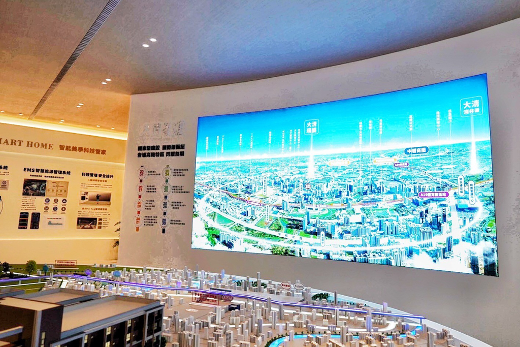 大清星湛清井澤,大清星湛,清井澤,桃園建案,青埔建案,青埔建案,桃園燈會,桃園高鐵,華泰名品城 大清星湛清井澤,大清星湛,清井澤,桃園建案,青埔建案,青埔建案,桃園燈會,桃園高鐵,華泰名品城