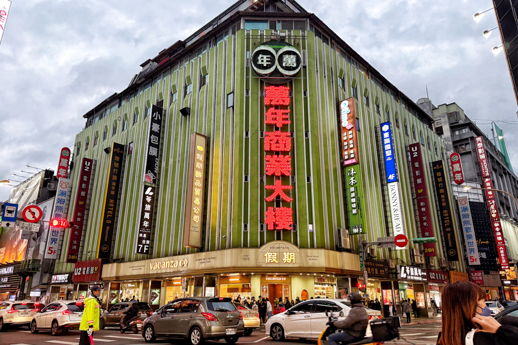 店小二