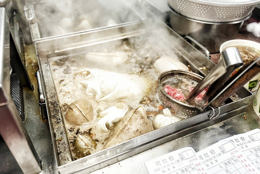 阿灶伯當歸羊肉湯