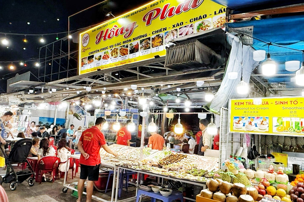 陽東夜市富國夜市