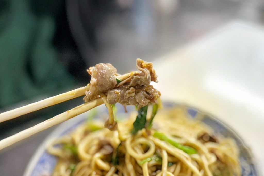 阿灶伯當歸羊肉湯