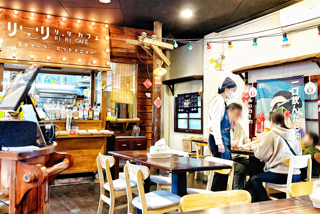 RIRIcafe’ 儷儷點點行餐酒館